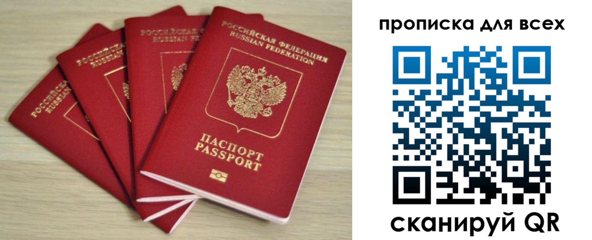 форма 3 в Кирсанове